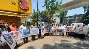 Team of Urja Medical Foundation