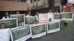 Support of Urja Medical Foundation